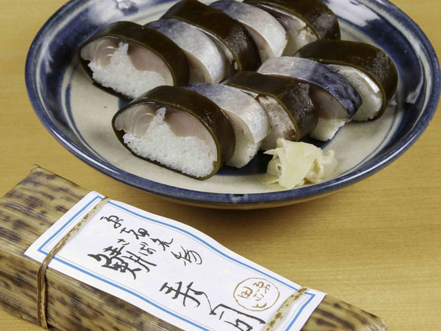 鯖寿司(1本)